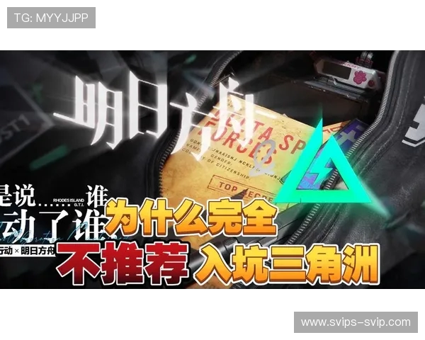 三角洲行动玩家挤号遭遇直接退游戏引发热议原因探讨分析